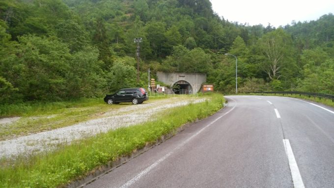 飛越新道 北ノ俣岳登山口 飛越トンネル 登山口駐車場