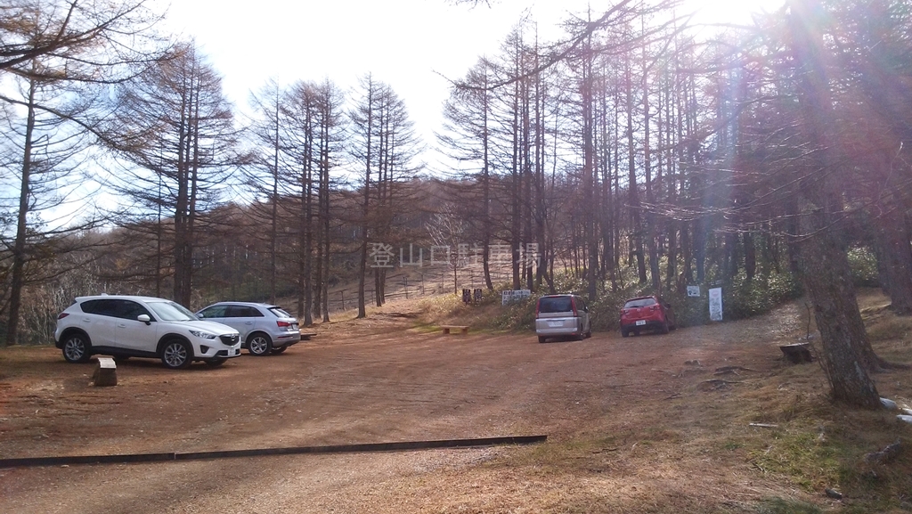 入笠山 御所平駐車場 登山口駐車場